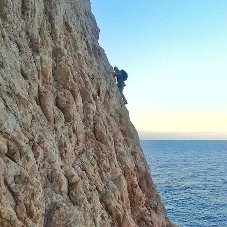 Vista Mare Апартаменты *